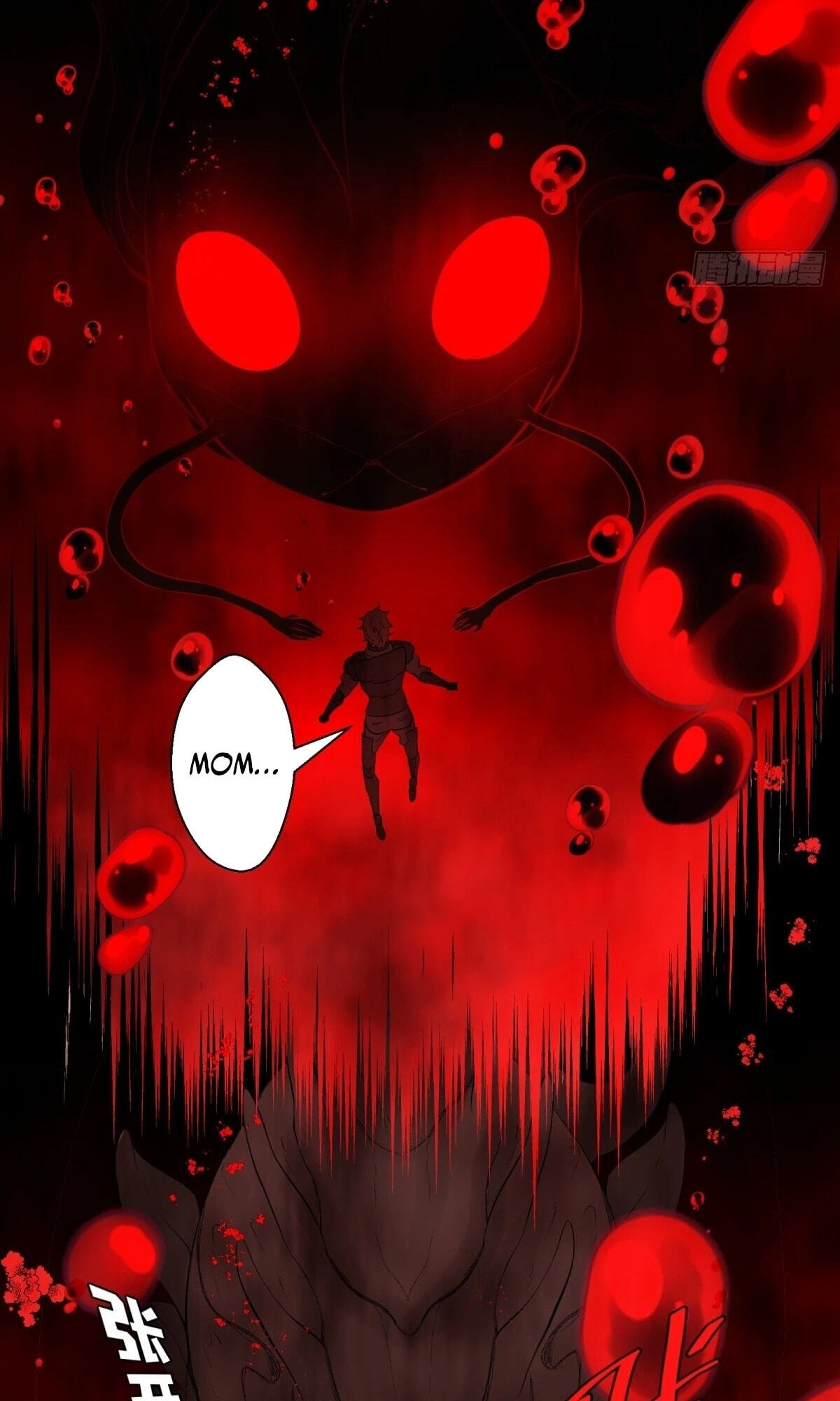 Hei Jin Li Chapter 30 page 32 - 