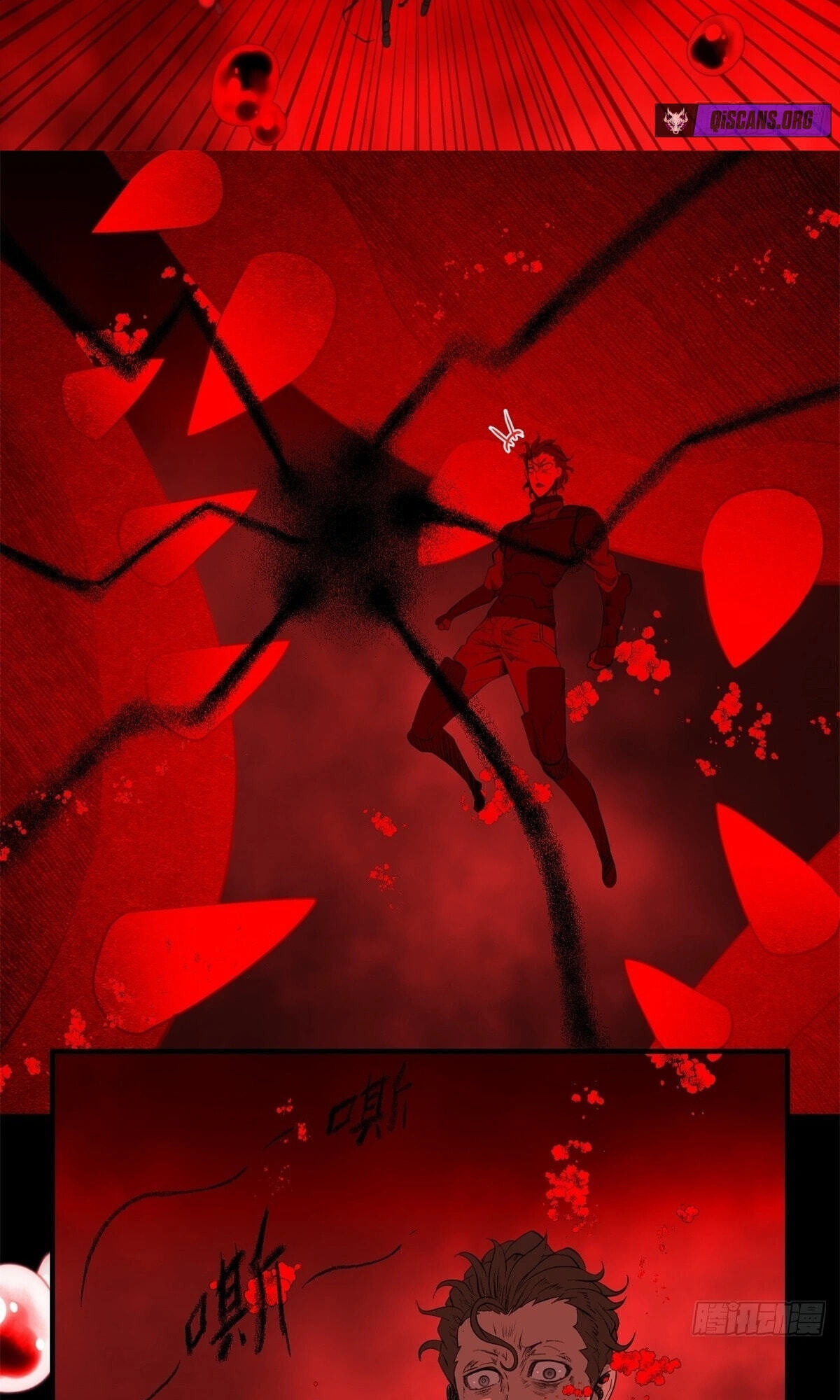 Hei Jin Li Chapter 30 page 35 - 