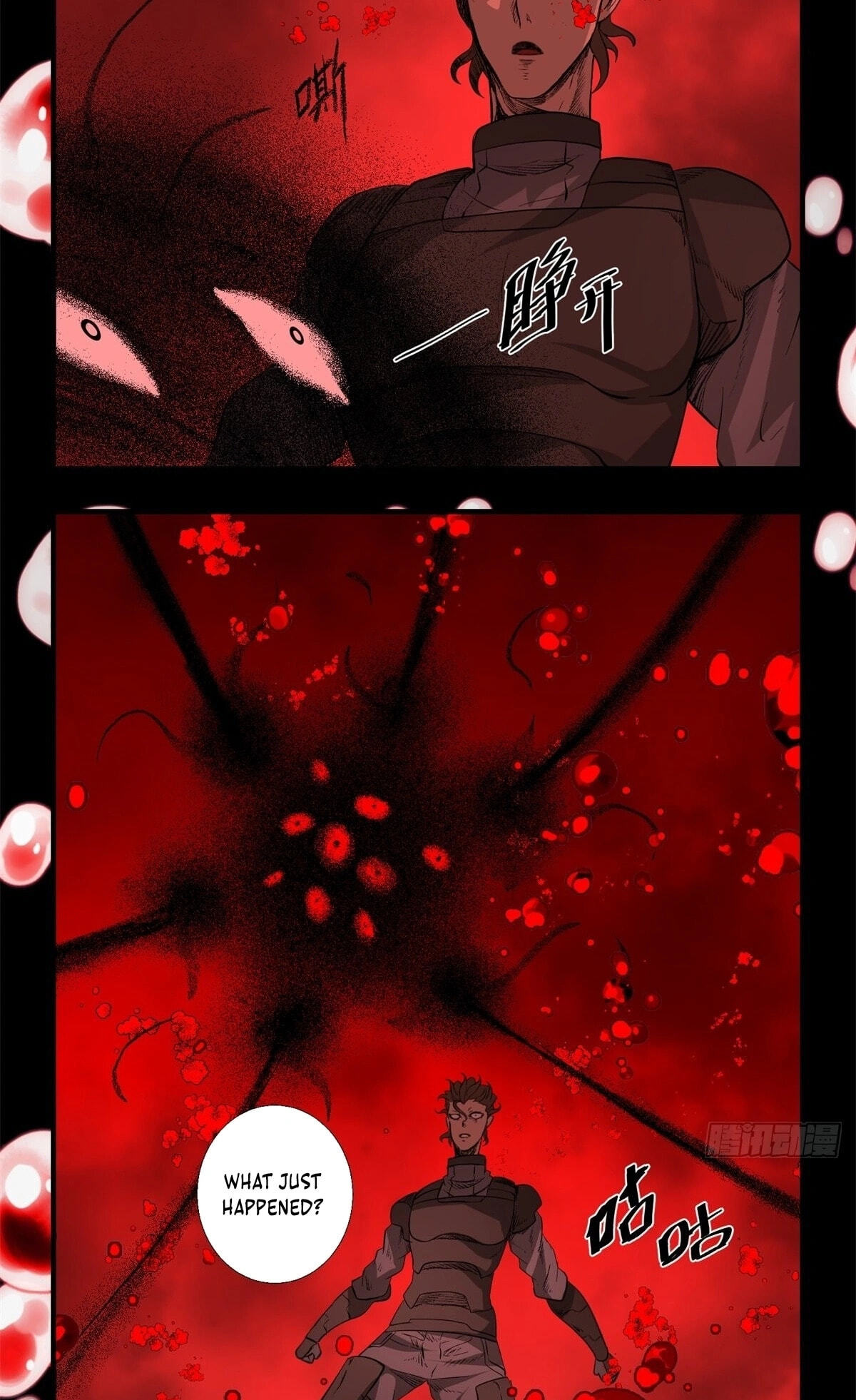 Hei Jin Li Chapter 30 page 36 - 