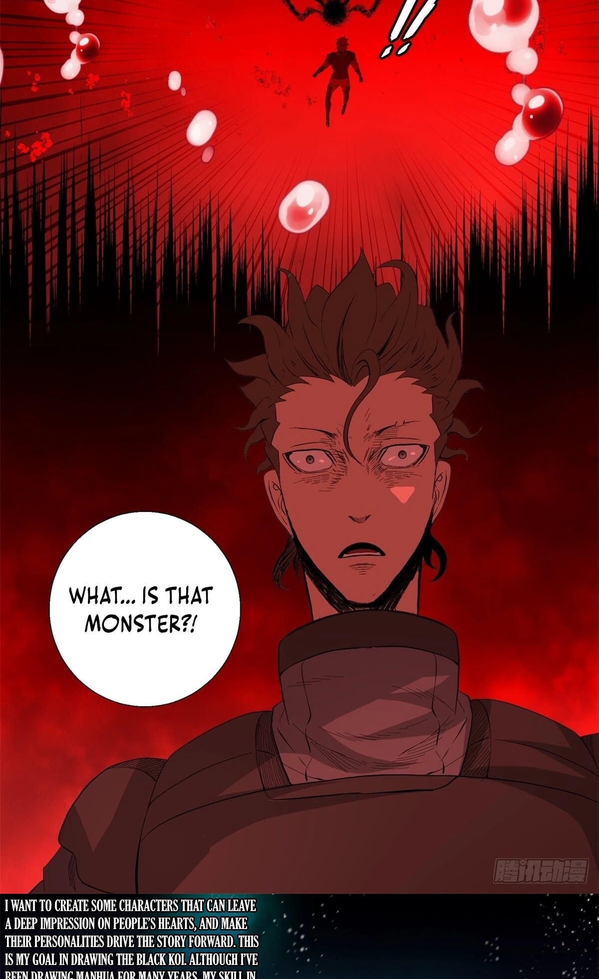 Hei Jin Li Chapter 30 page 38 - 