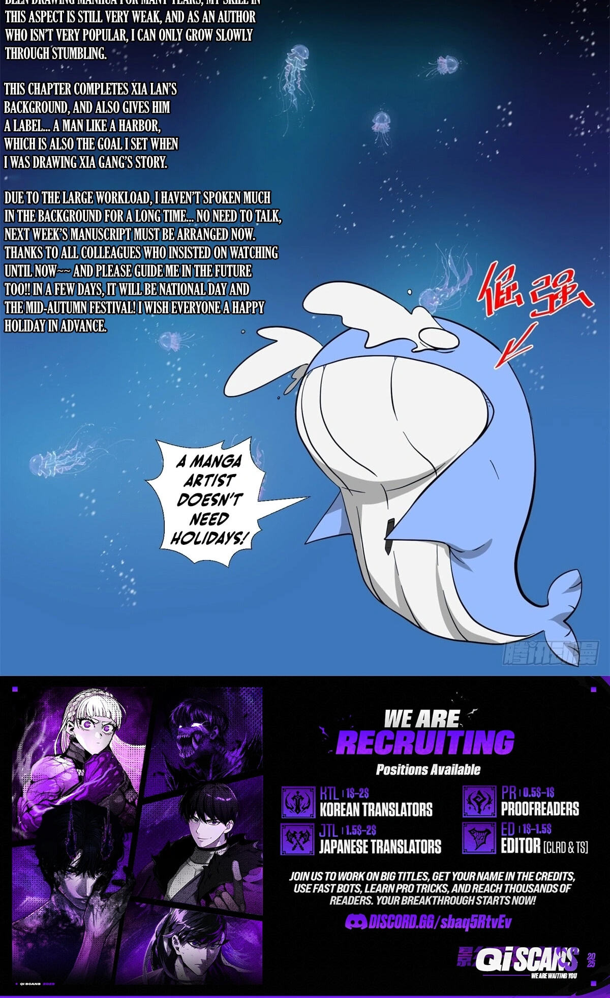 Hei Jin Li Chapter 30 page 39 - 