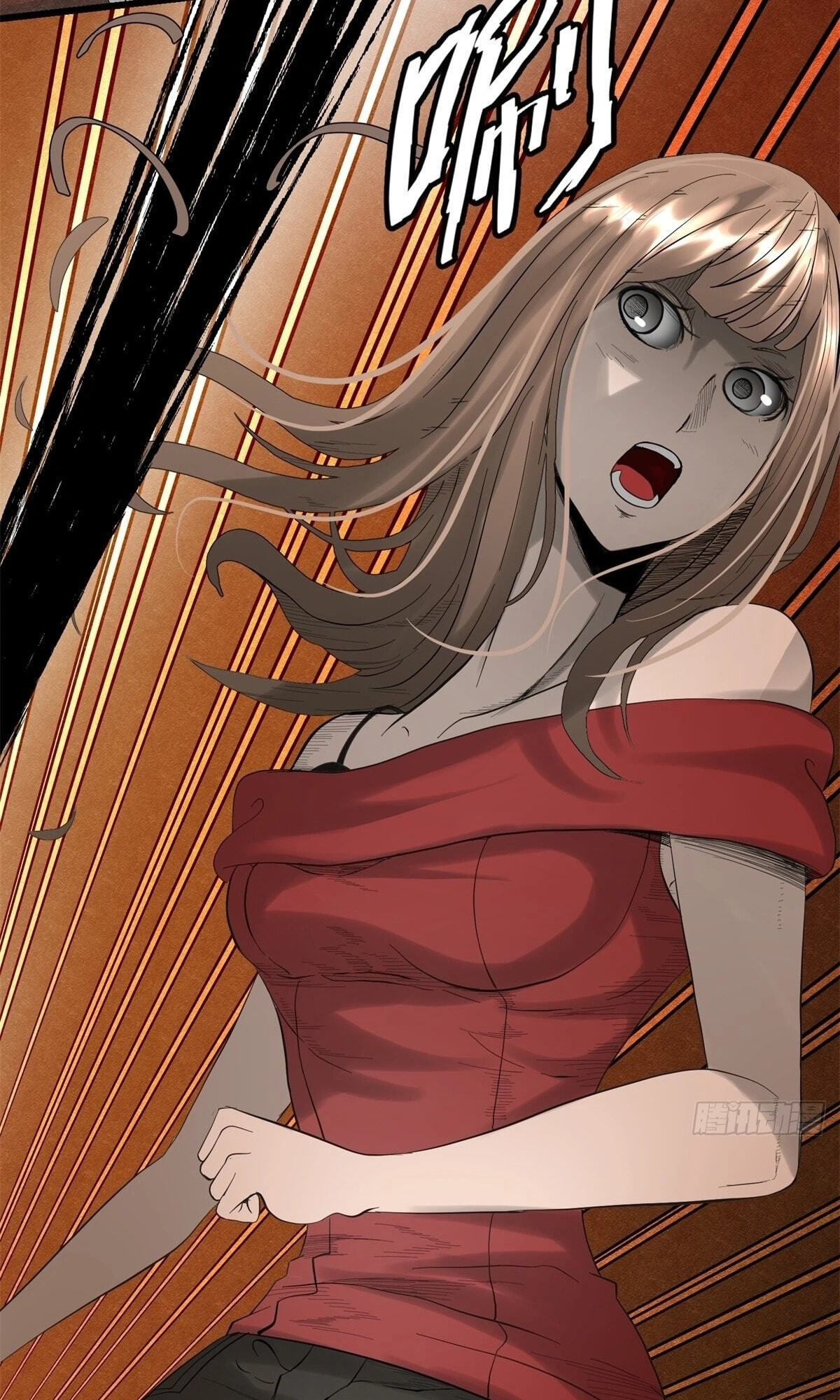 Hei Jin Li Chapter 30 page 6 - 