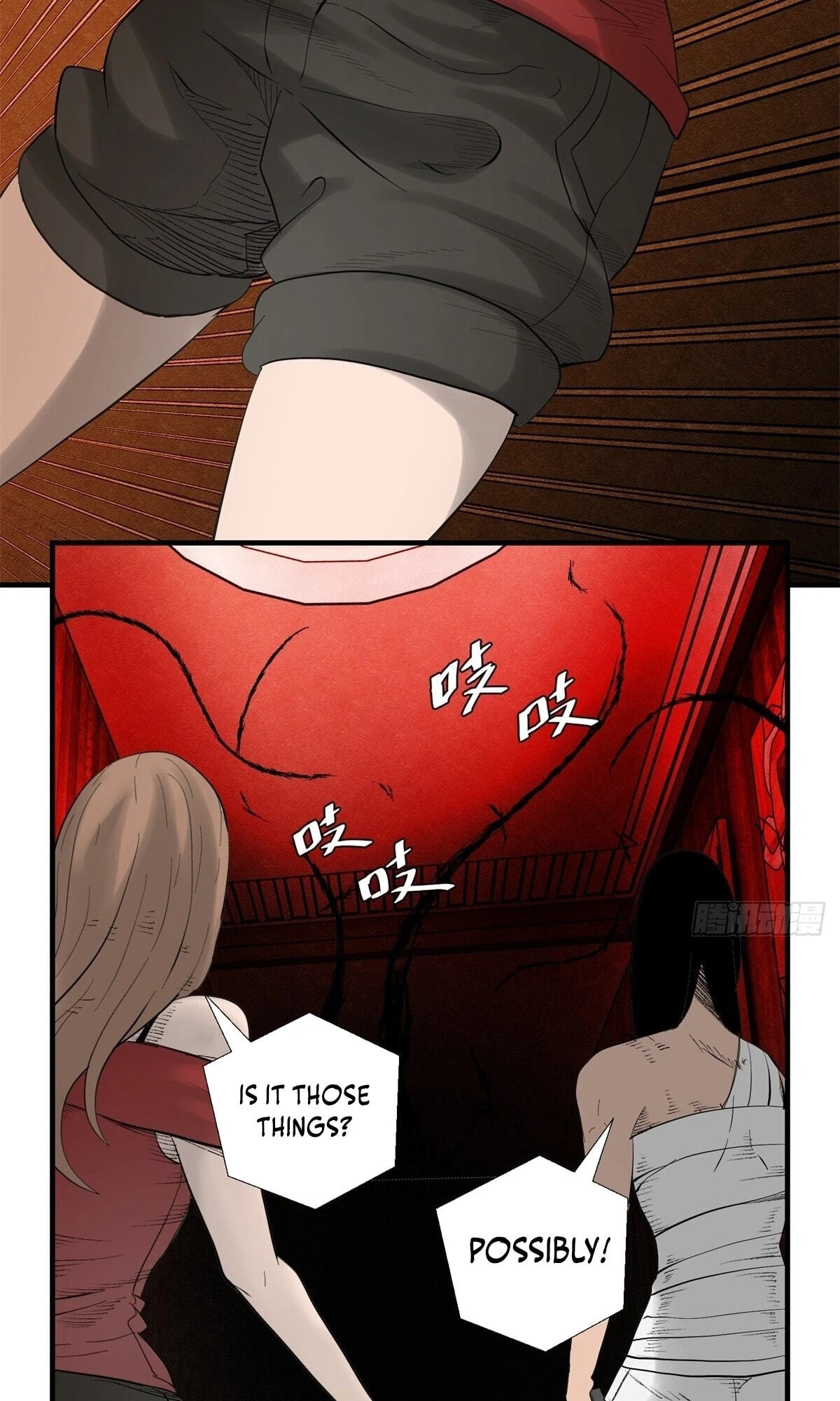 Hei Jin Li Chapter 30 page 7 - 