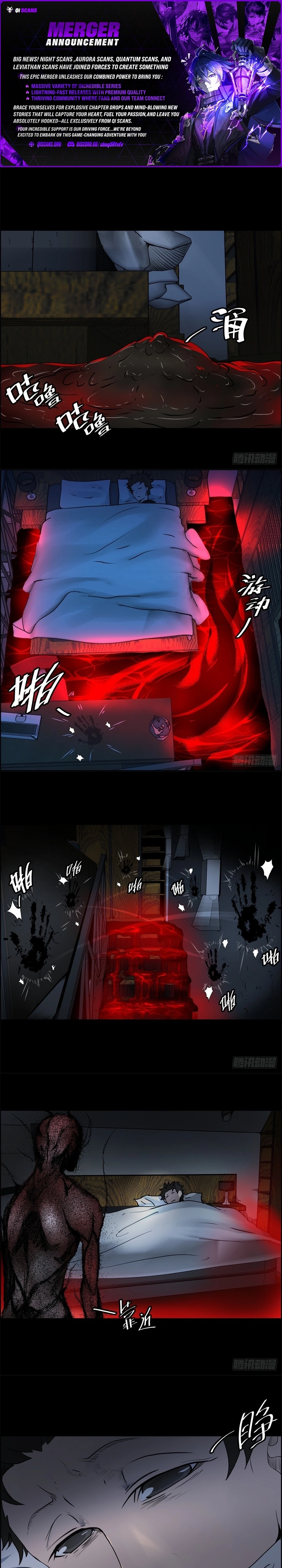 Hei Jin Li Chapter 4 page 1 - 