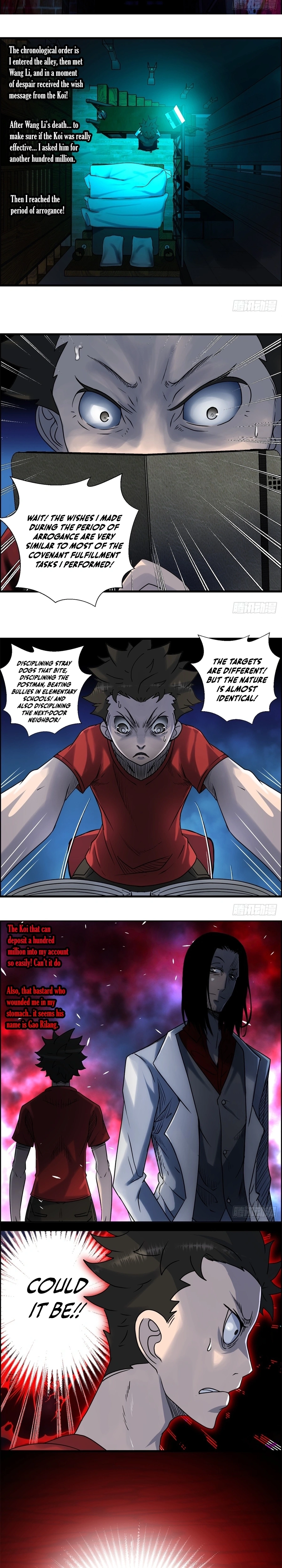 Hei Jin Li Chapter 4 page 4 - 