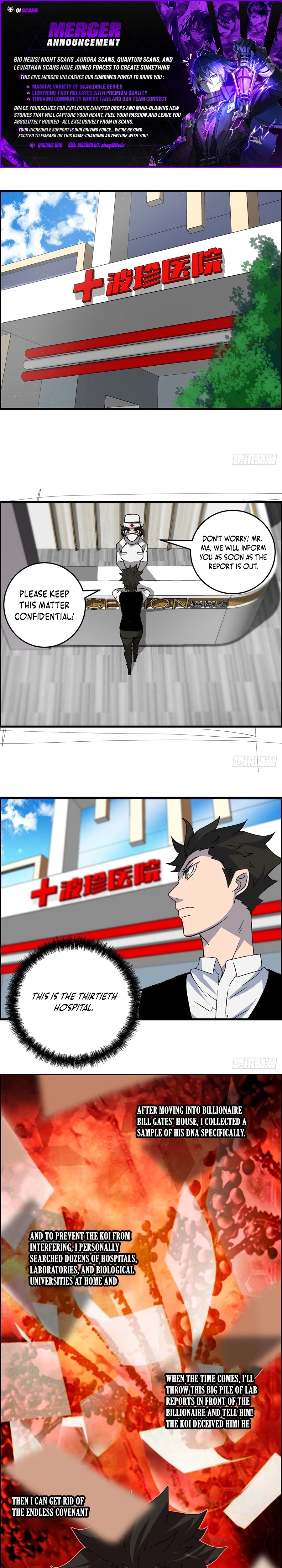 Hei Jin Li Chapter 5 page 1 - 