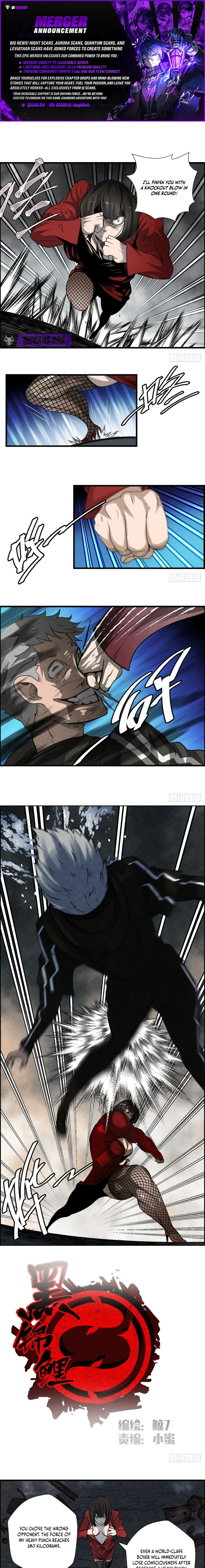 Hei Jin Li Chapter 8 page 1 - 