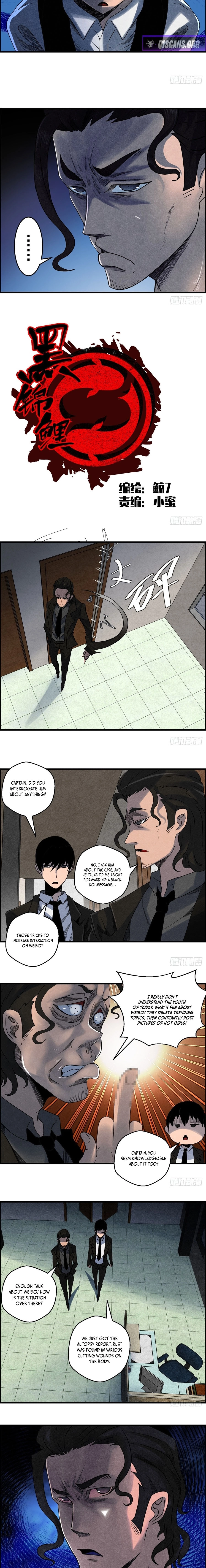 Hei Jin Li Chapter 9 page 2 - 