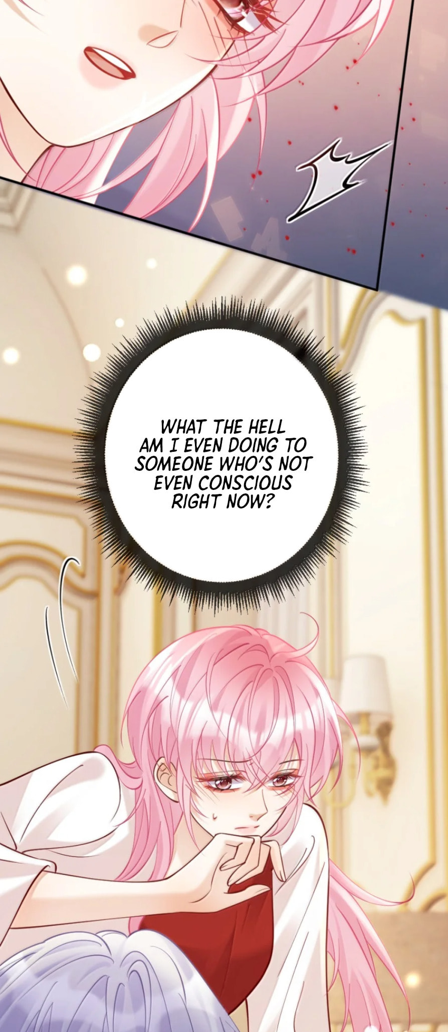 Hei Yueguang Nv Zhu Zong Xiang Biaoji Wo Chapter 43 page 16 - 