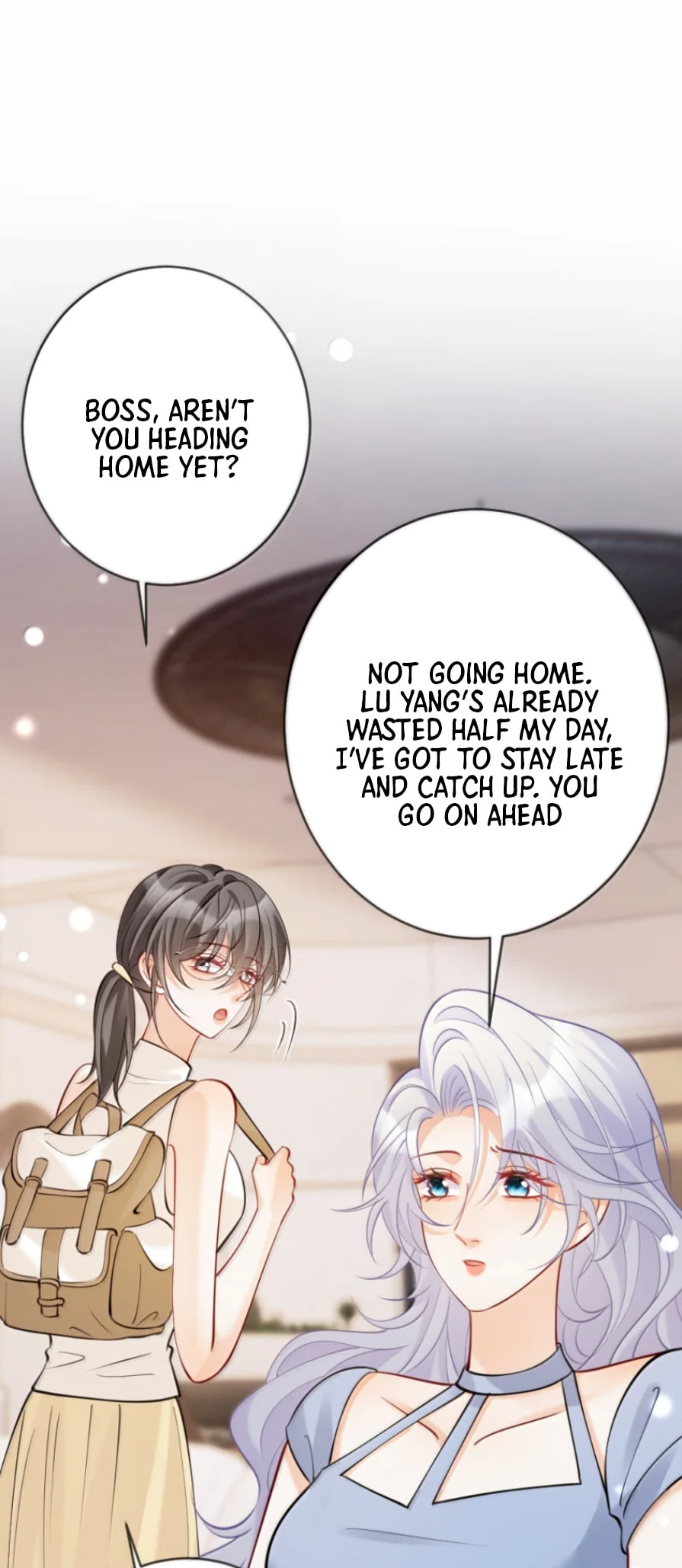 Hei Yueguang Nv Zhu Zong Xiang Biaoji Wo Chapter 44 page 16 - 