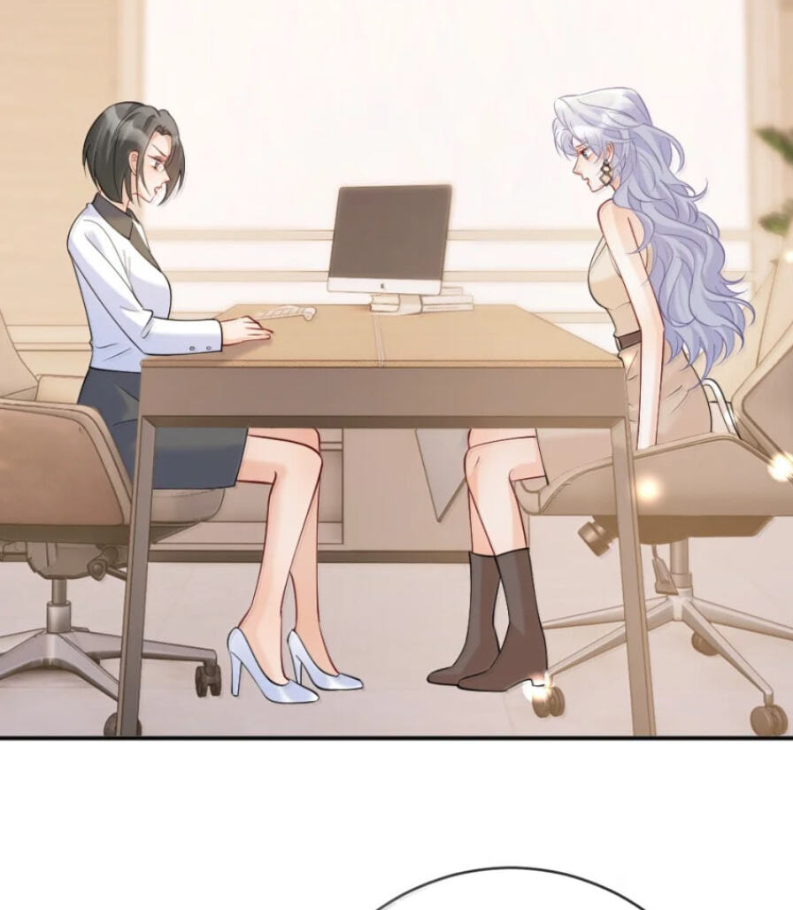 Hei Yueguang Nv Zhu Zong Xiang Biaoji Wo Chapter 46 page 17 - 