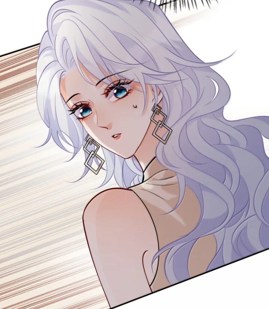 Hei Yueguang Nv Zhu Zong Xiang Biaoji Wo Chapter 46 page 53 - 