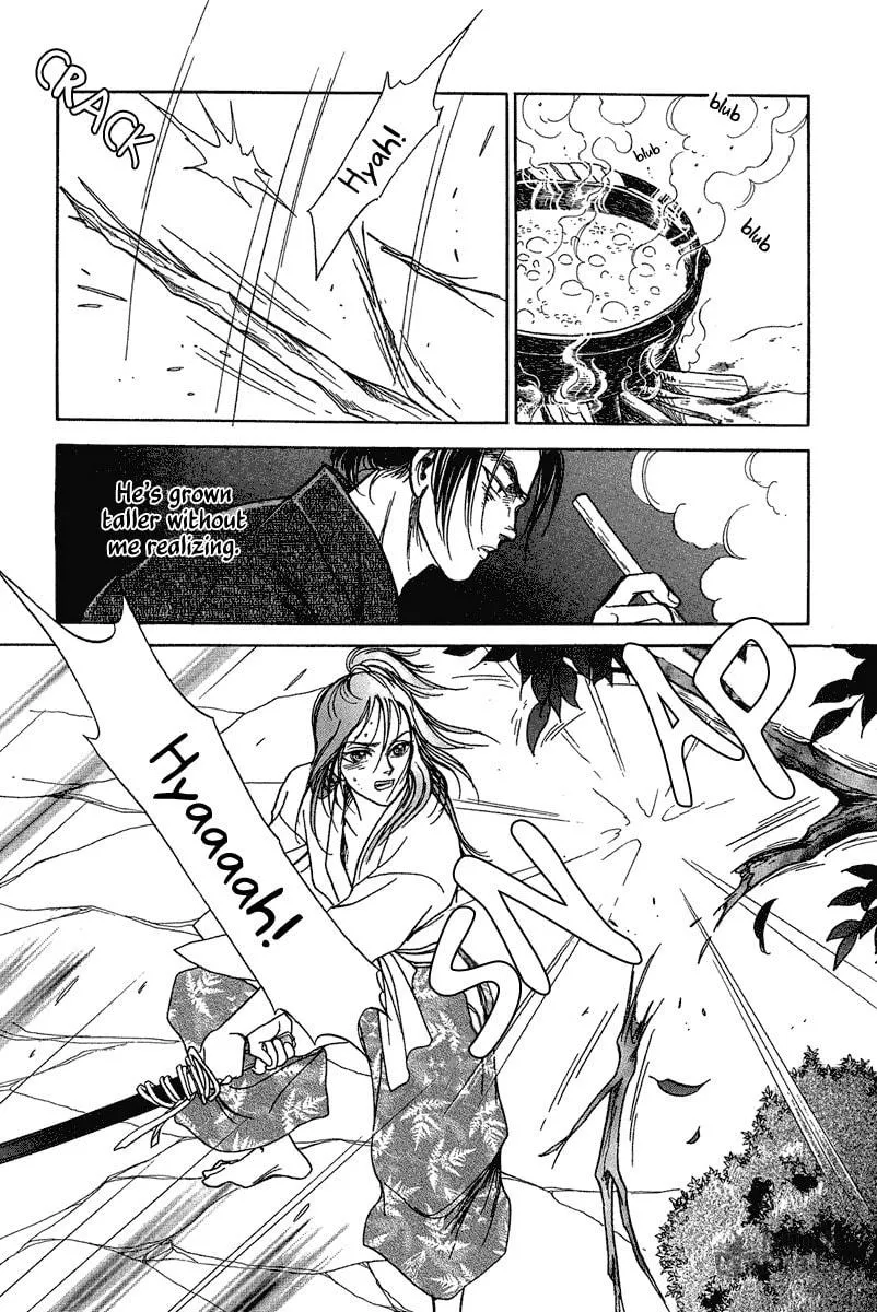 Heian Joruri Monogatari Chapter 2 page 11 - 