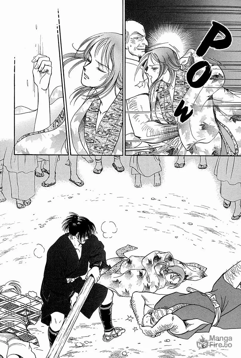 Heian Joruri Monogatari Chapter 2 page 17 - 