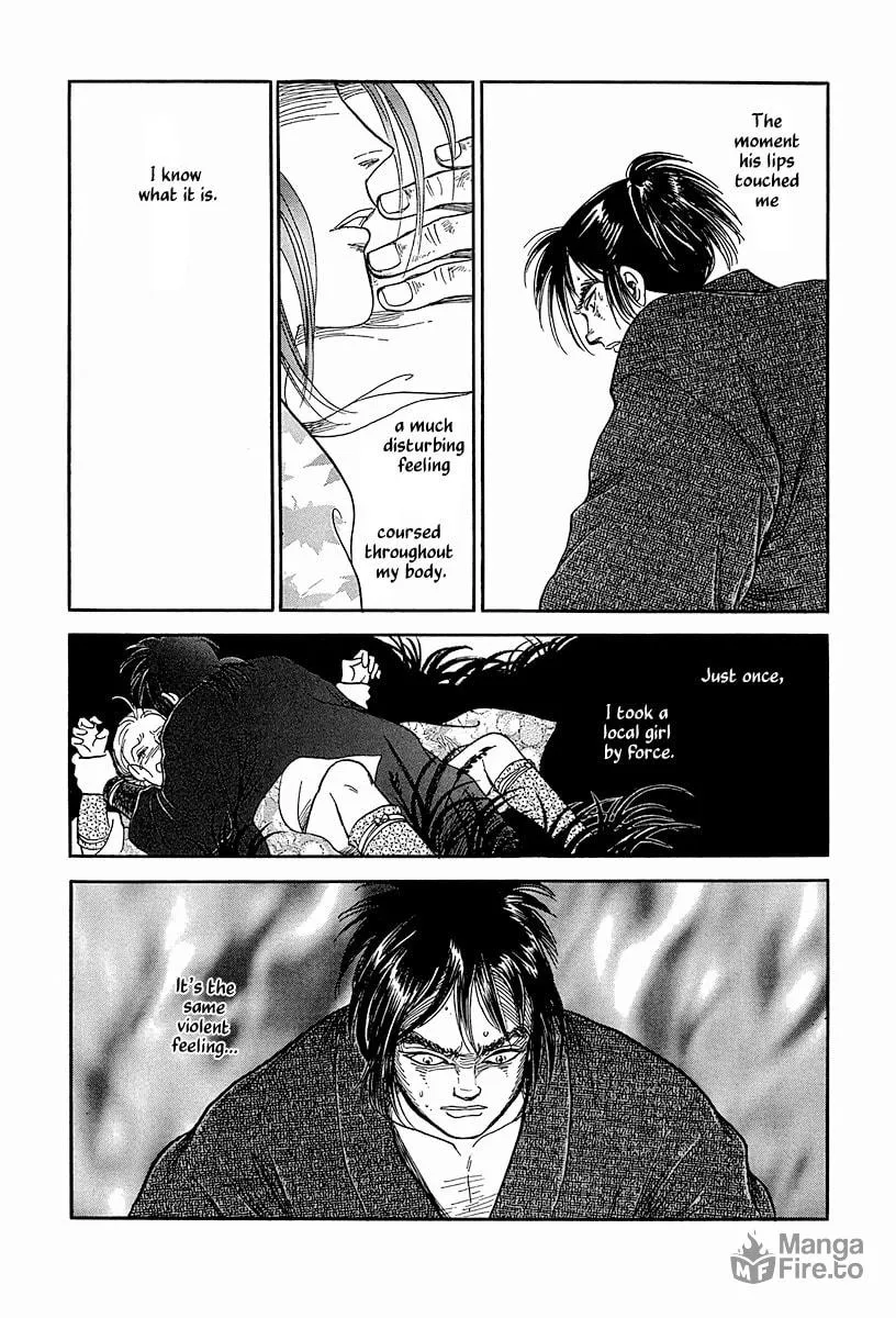 Heian Joruri Monogatari Chapter 2 page 20 - 