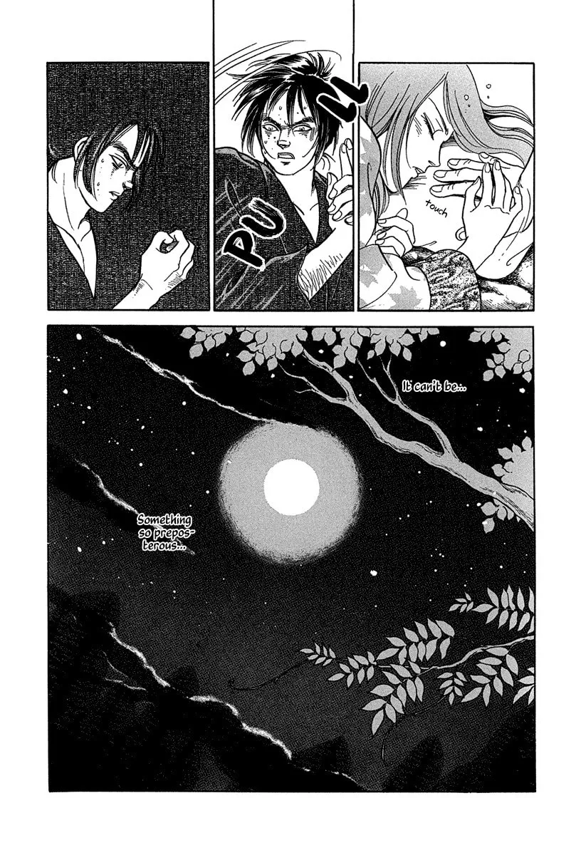 Heian Joruri Monogatari Chapter 2 page 21 - 