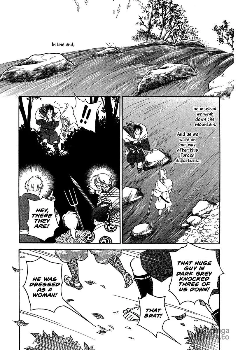 Heian Joruri Monogatari Chapter 2 page 22 - 