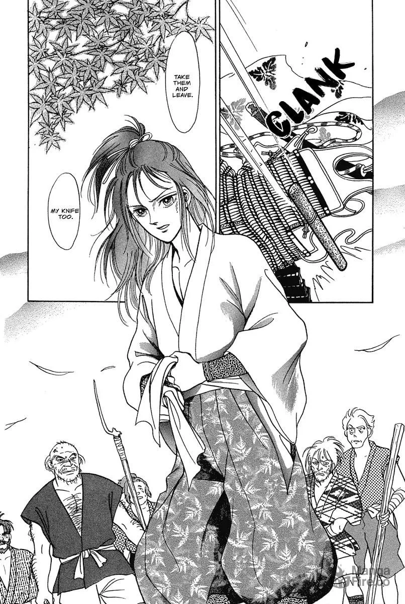 Heian Joruri Monogatari Chapter 2 page 29 - 