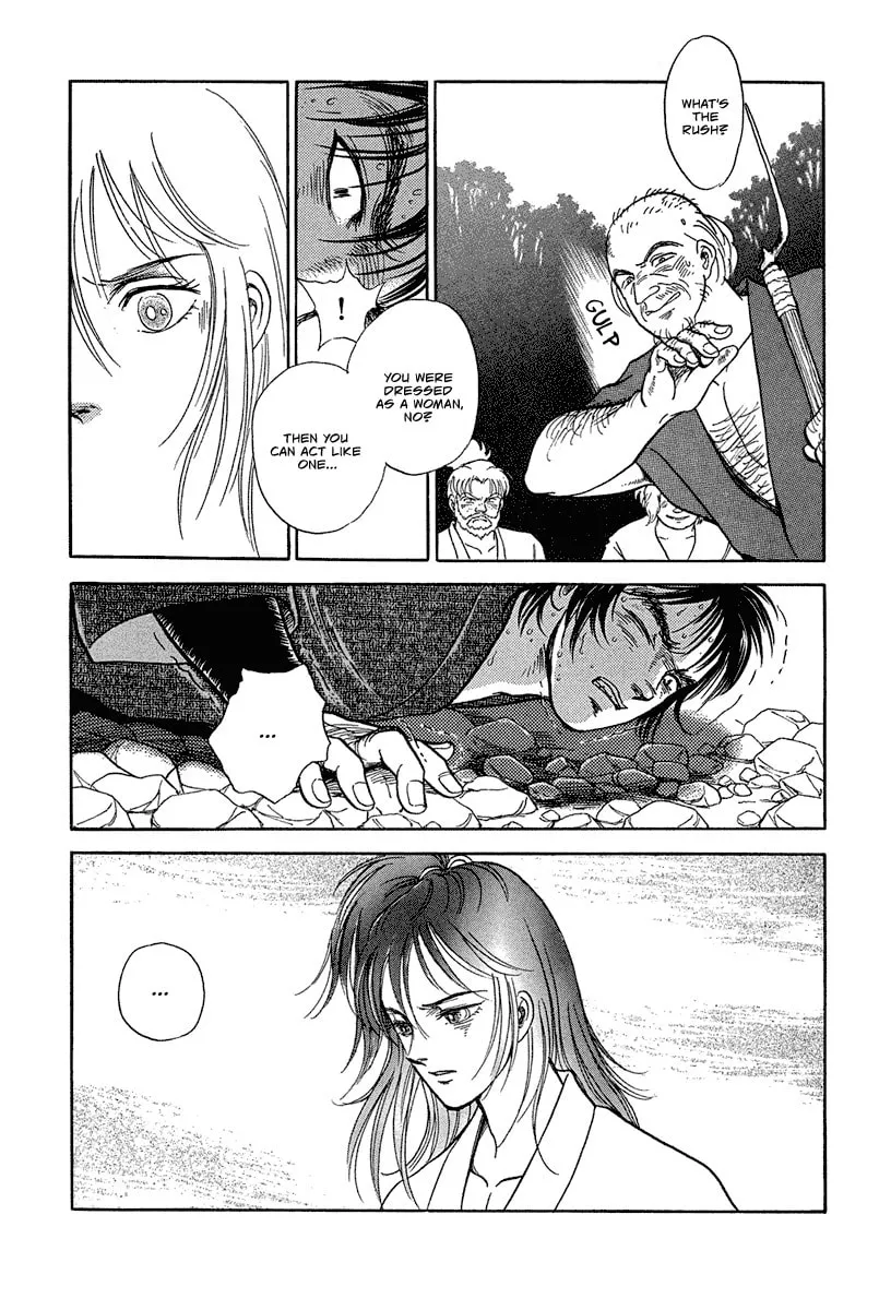 Heian Joruri Monogatari Chapter 2 page 30 - 
