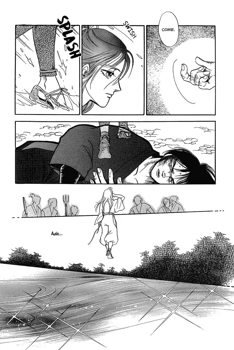 Heian Joruri Monogatari Chapter 2 page 31 - 