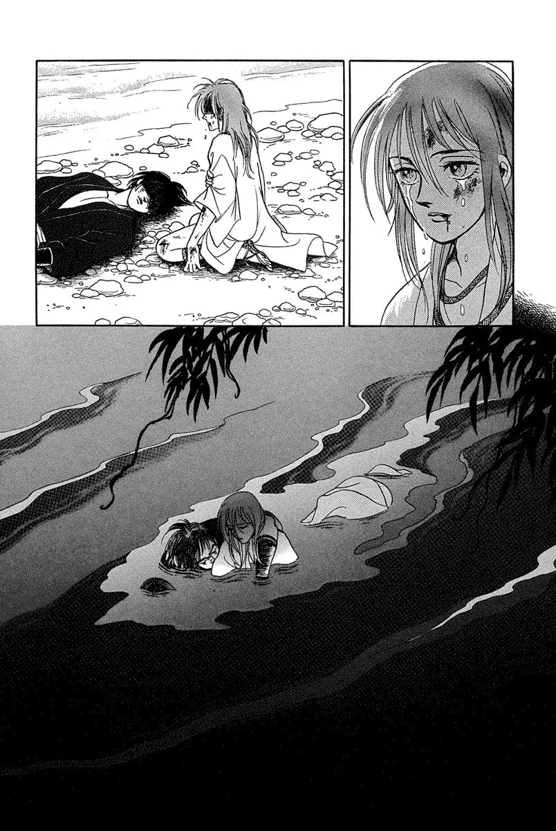 Heian Joruri Monogatari Chapter 2 page 33 - 