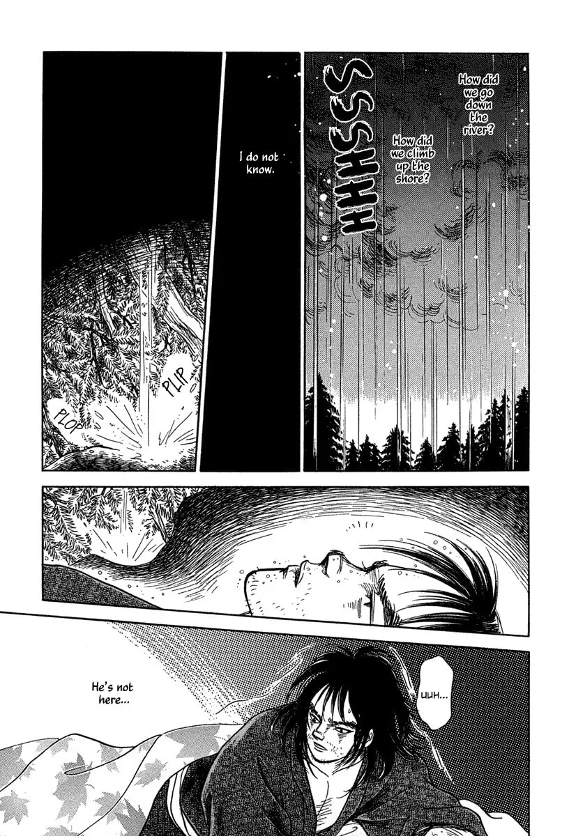 Heian Joruri Monogatari Chapter 2 page 34 - 