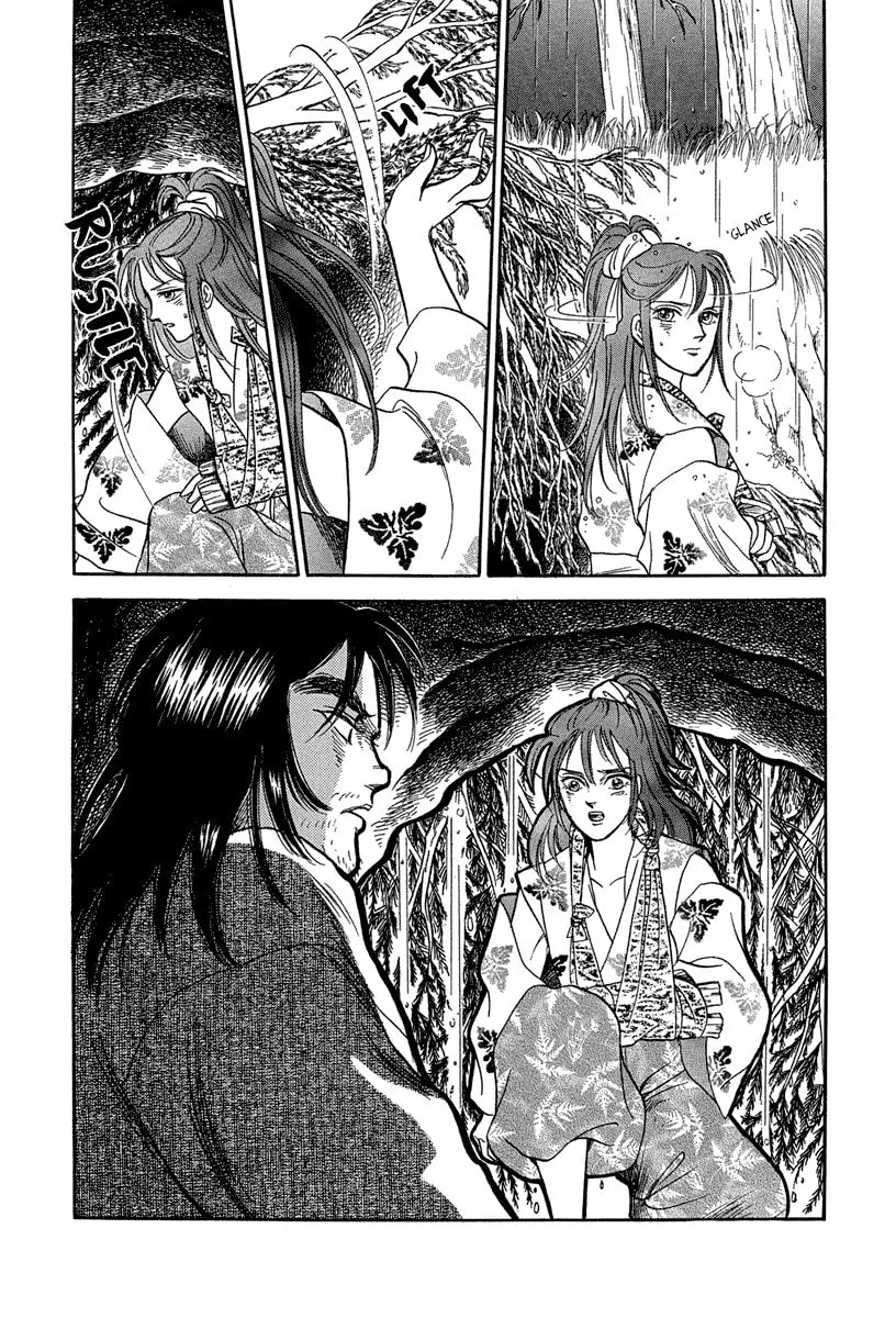 Heian Joruri Monogatari Chapter 2 page 36 - 