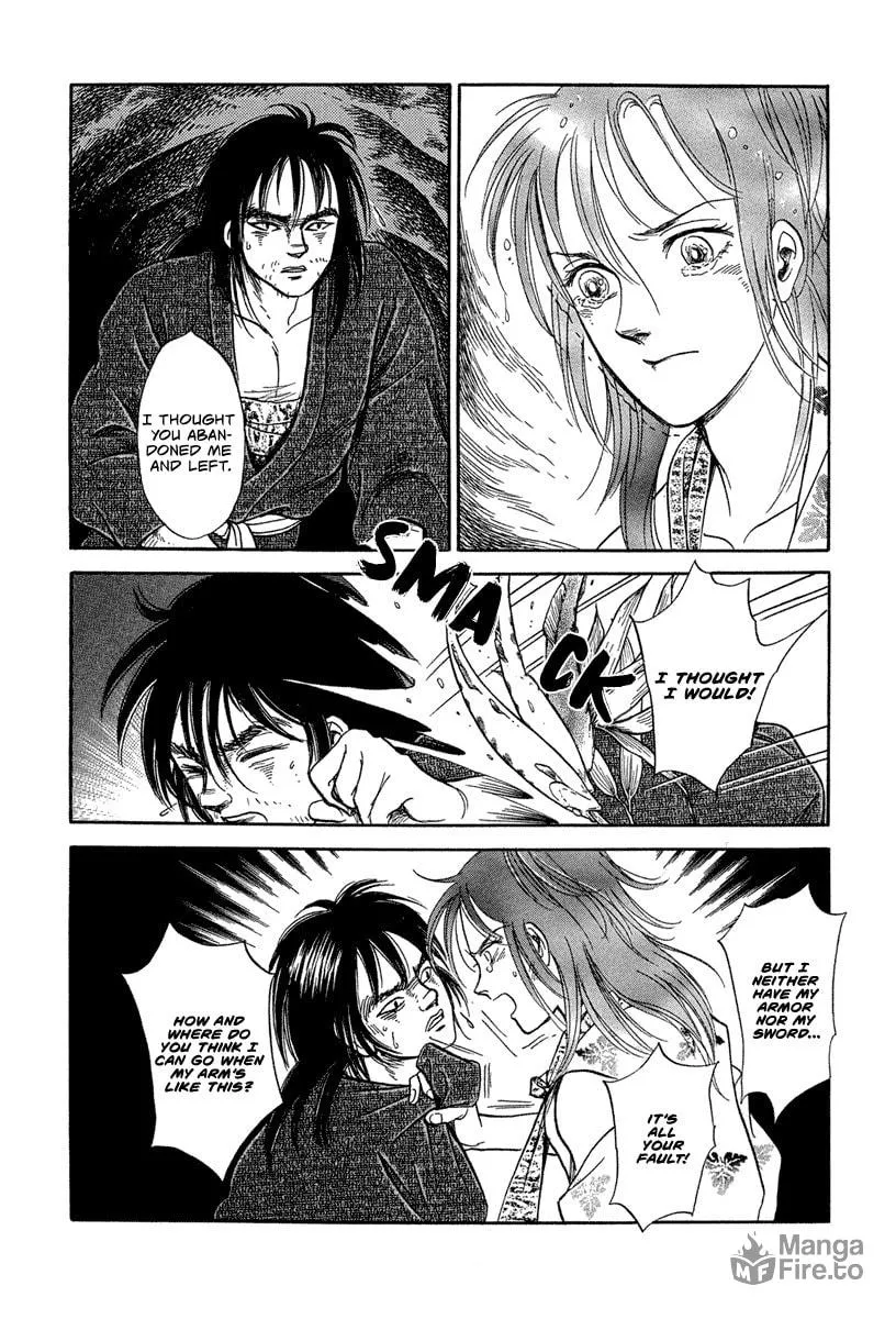 Heian Joruri Monogatari Chapter 2 page 37 - 