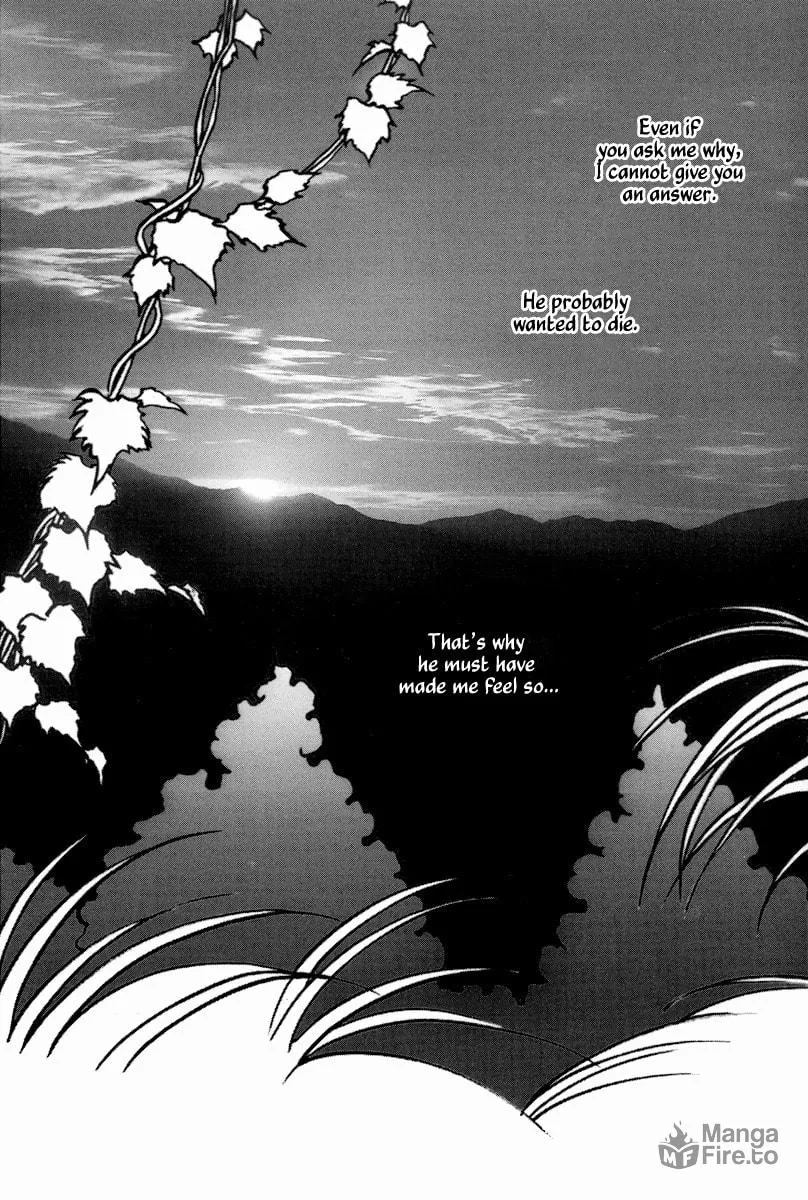 Heian Joruri Monogatari Chapter 2 page 5 - 