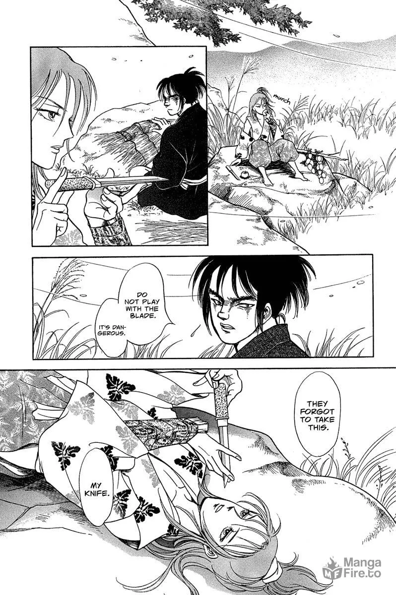 Heian Joruri Monogatari Chapter 2 page 42 - 
