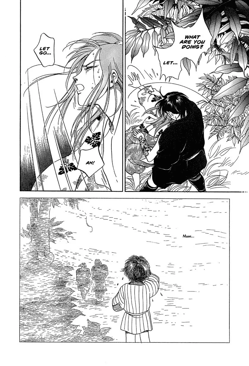 Heian Joruri Monogatari Chapter 2 page 45 - 