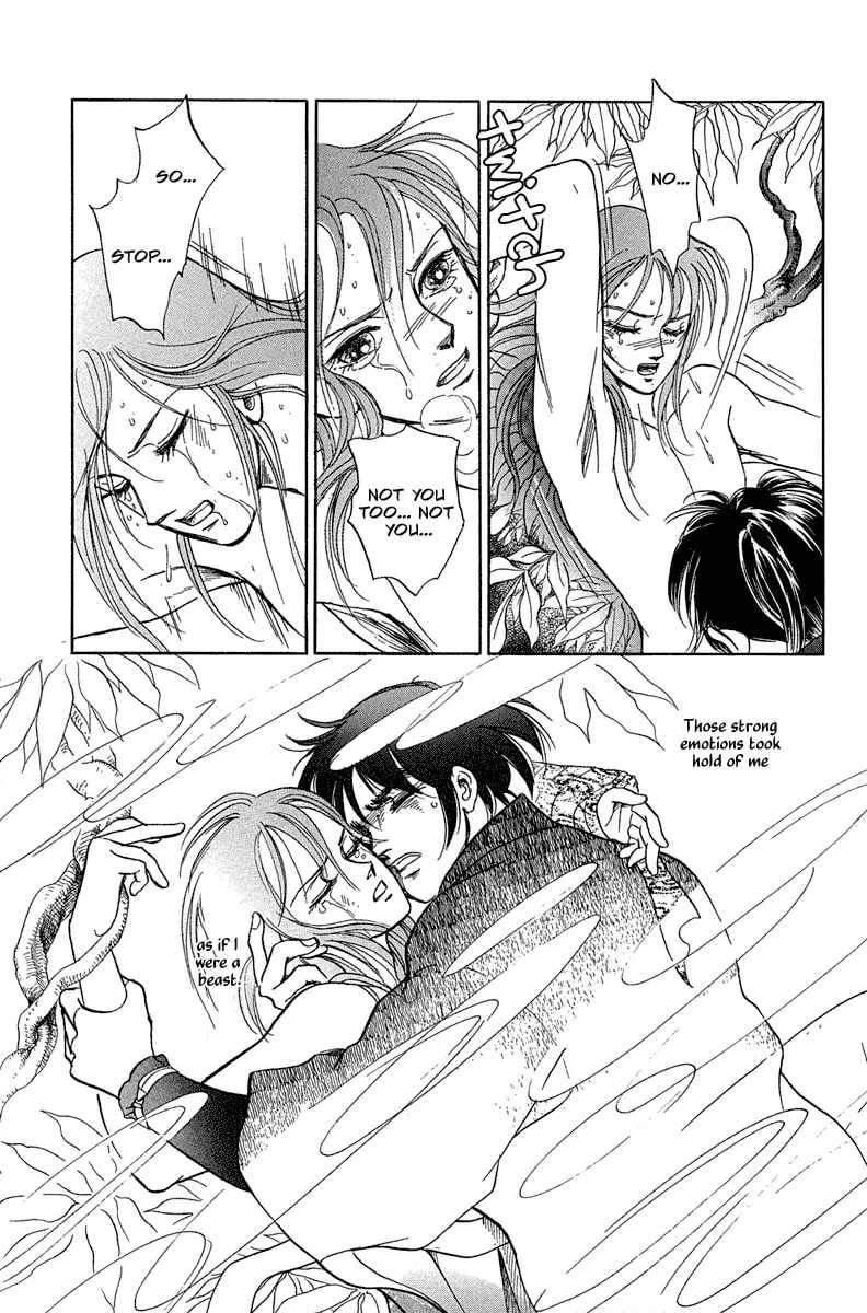 Heian Joruri Monogatari Chapter 2 page 48 - 