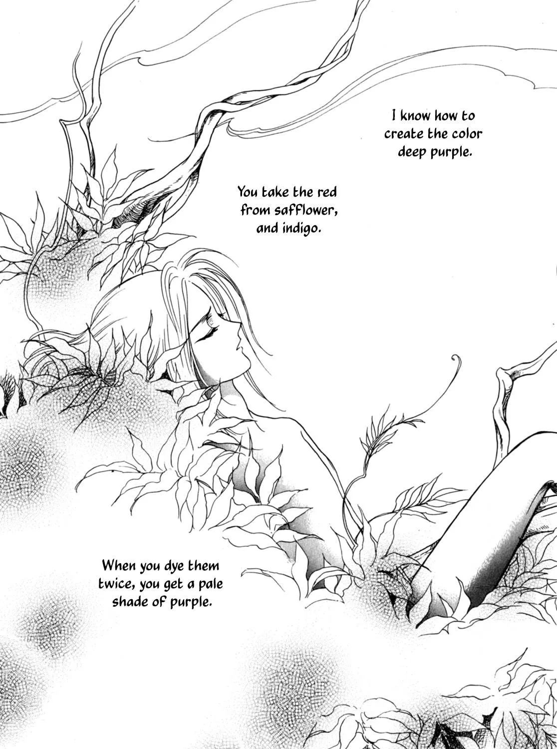 Heian Joruri Monogatari Chapter 3 page 4 - 