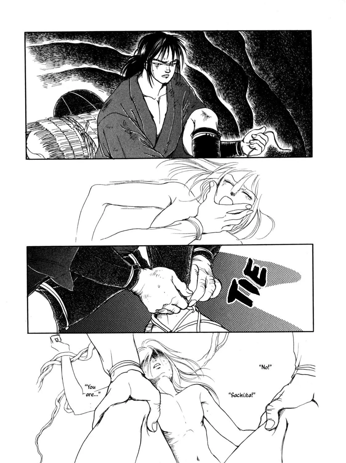 Heian Joruri Monogatari Chapter 3 page 8 - 