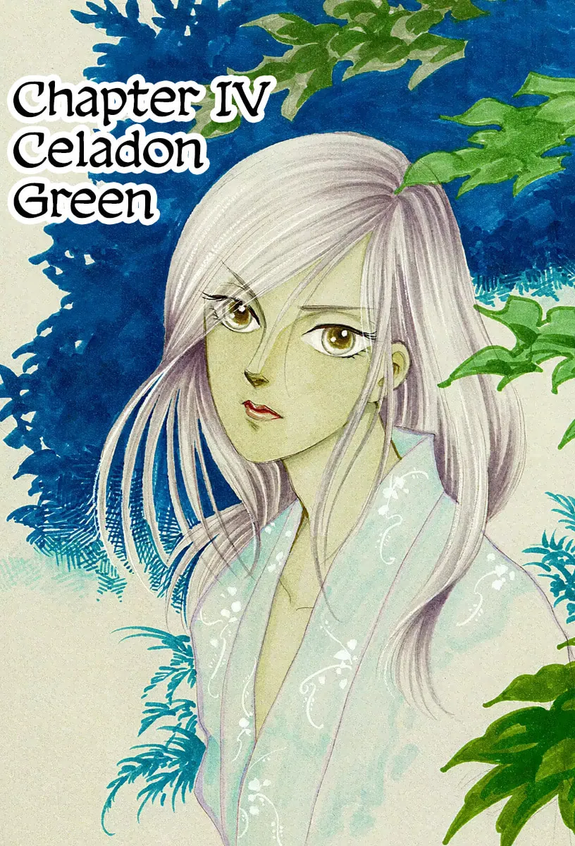 Heian Joruri Monogatari Chapter 4 page 1 - 