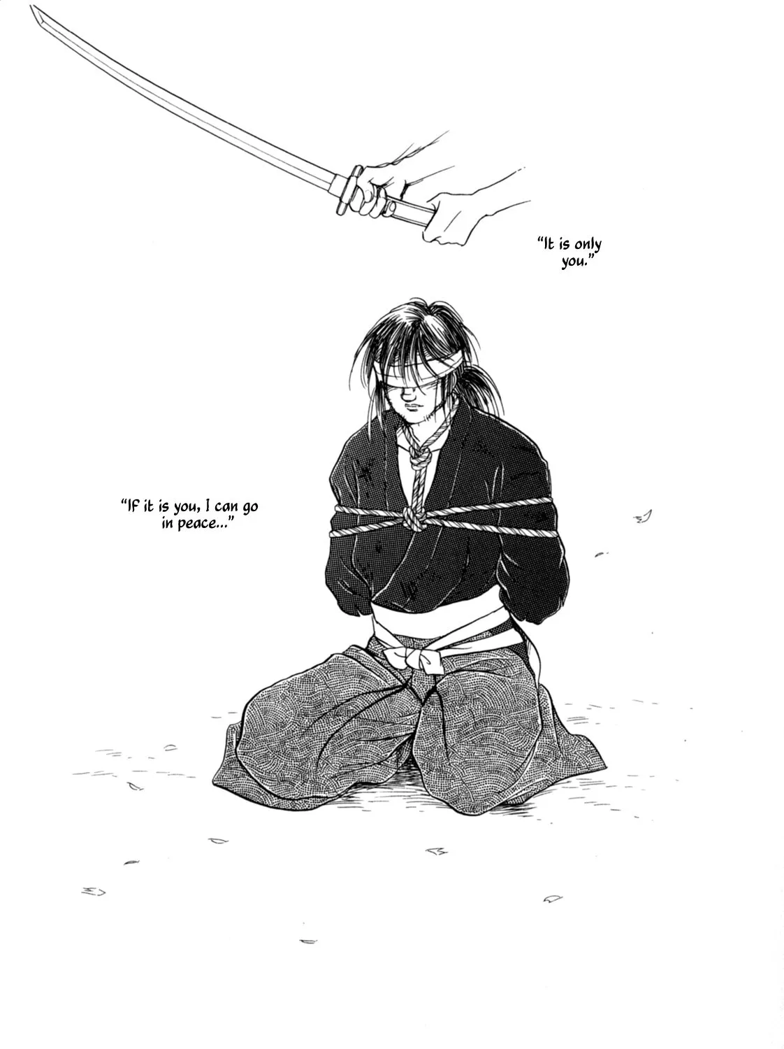 Heian Joruri Monogatari Chapter 4 page 6 - 