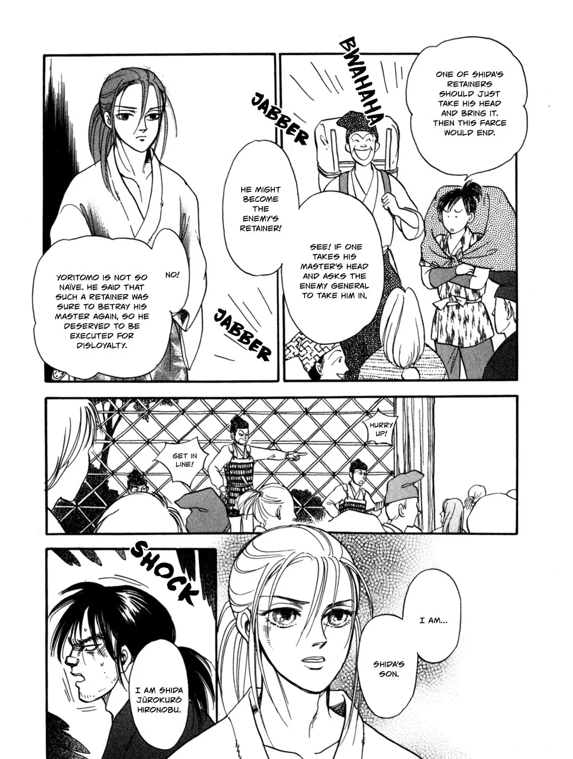 Heian Joruri Monogatari Chapter 4 page 72 - 