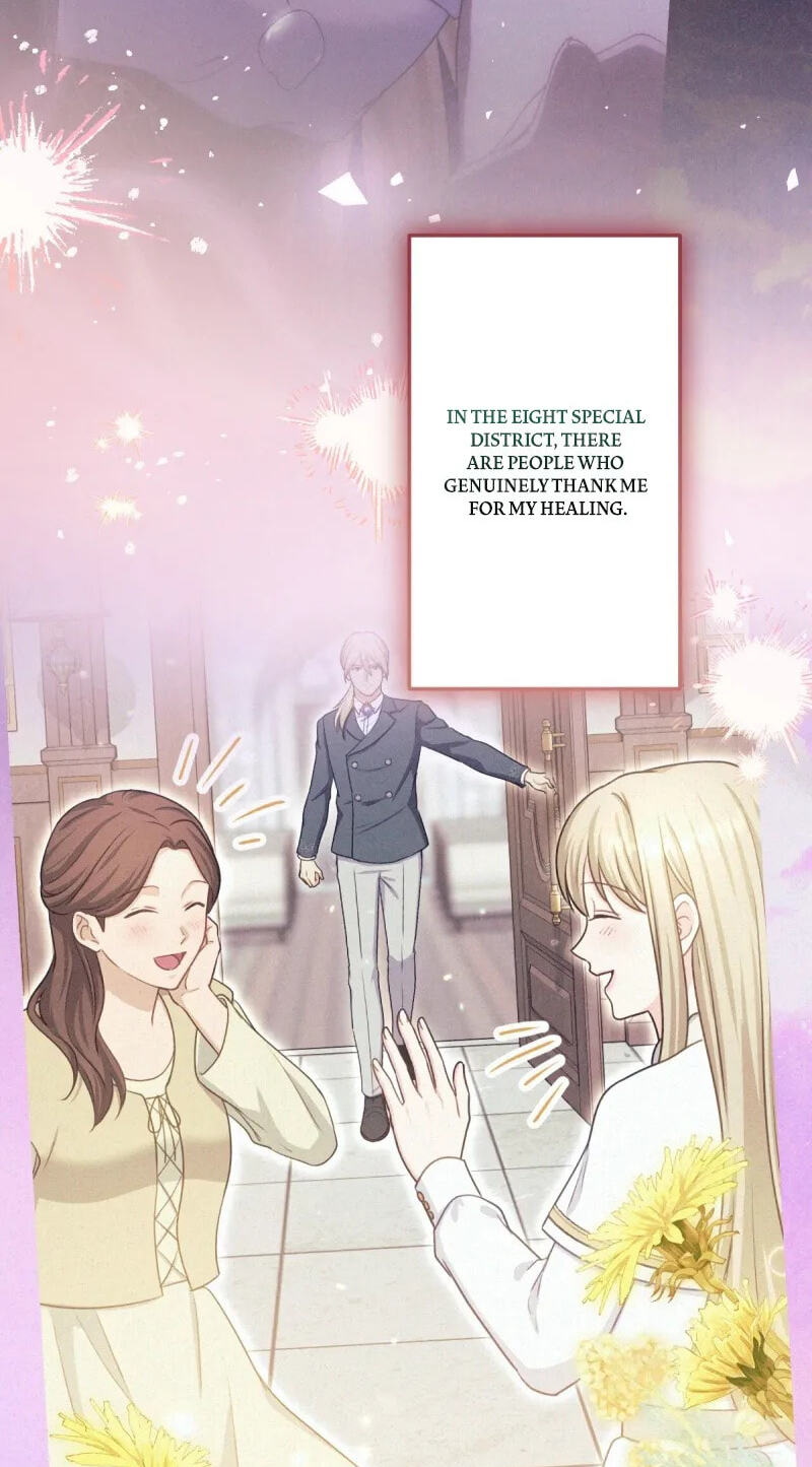 Heika, Risou no Joushi Sugimasu! Chapter 13 page 47 - 