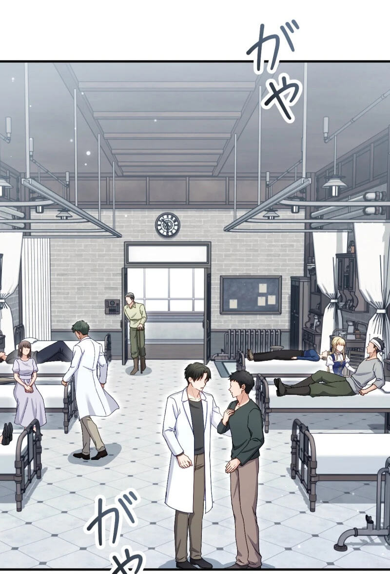 Heika, Risou no Joushi Sugimasu! Chapter 20 page 4 - 