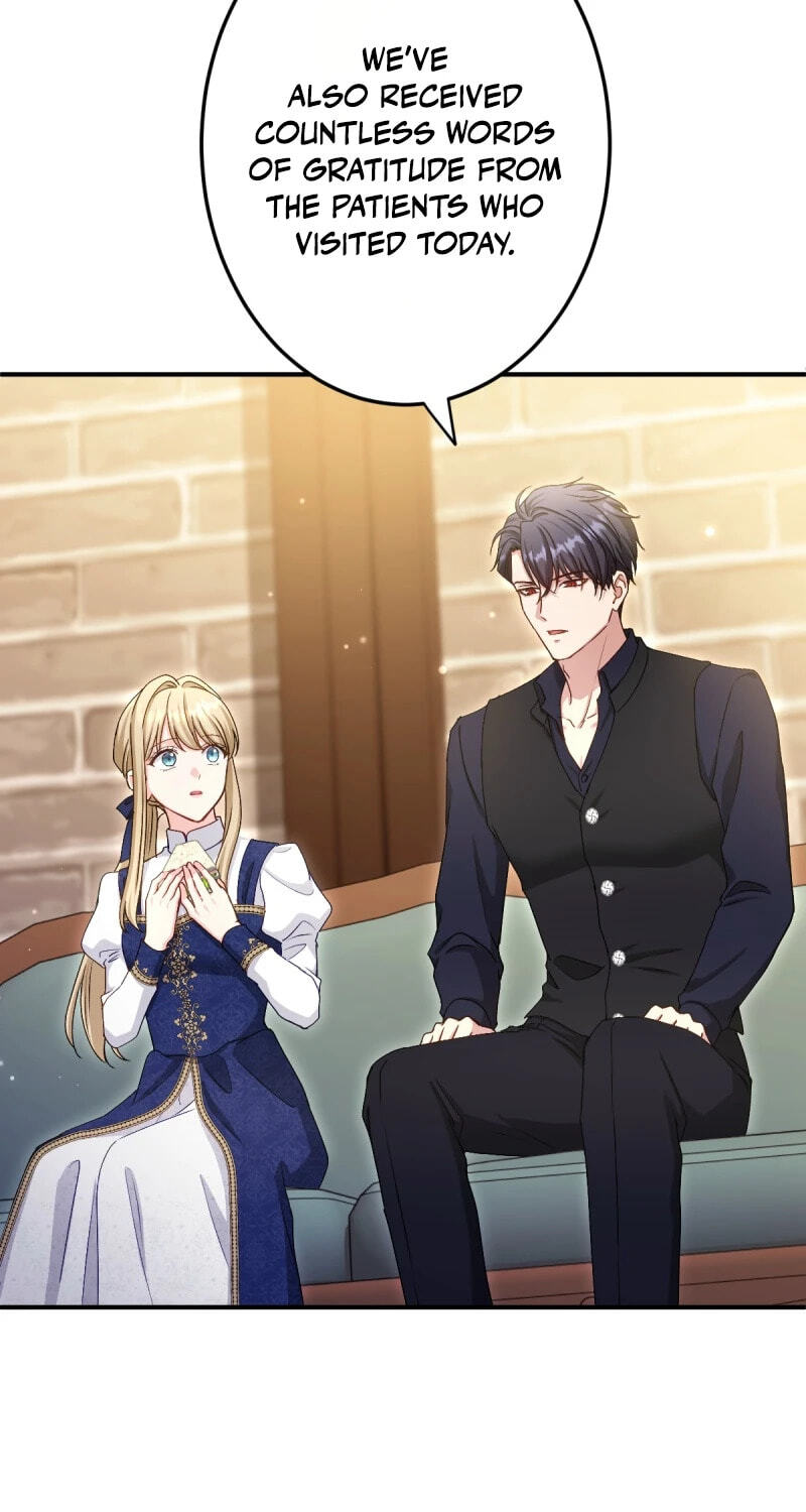 Heika, Risou no Joushi Sugimasu! Chapter 20 page 57 - 