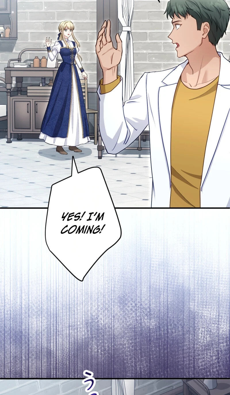 Heika, Risou no Joushi Sugimasu! Chapter 20 page 7 - 