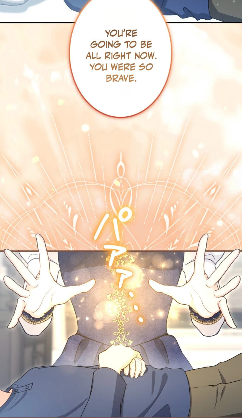 Heika, Risou no Joushi Sugimasu! Chapter 20 page 10 - 