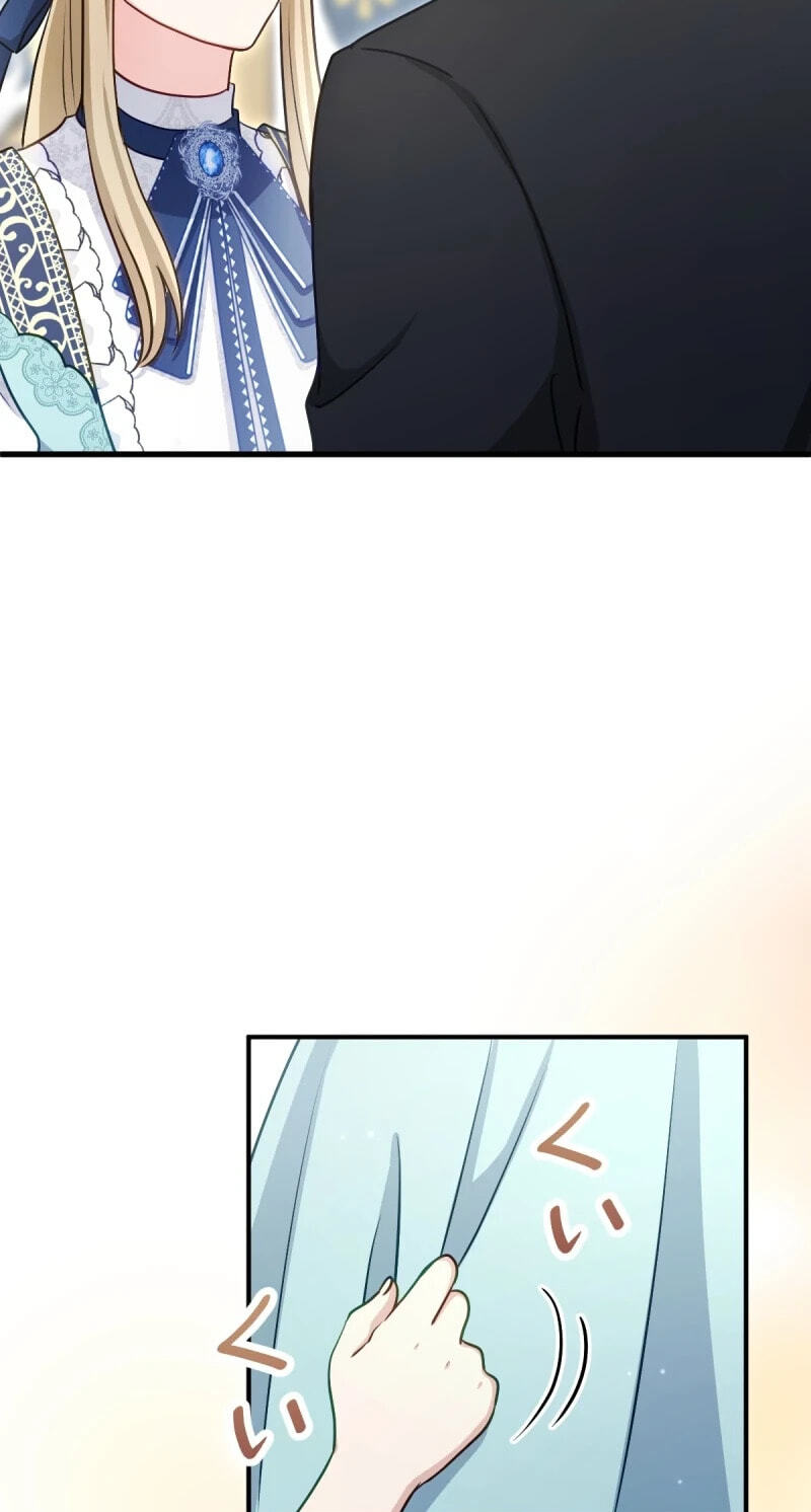 Heika, Risou no Joushi Sugimasu! Chapter 23 page 57 - 