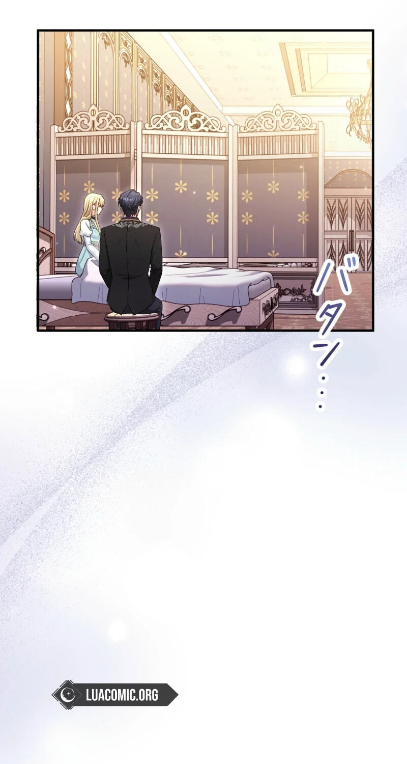 Heika, Risou no Joushi Sugimasu! Chapter 24 page 69 - 