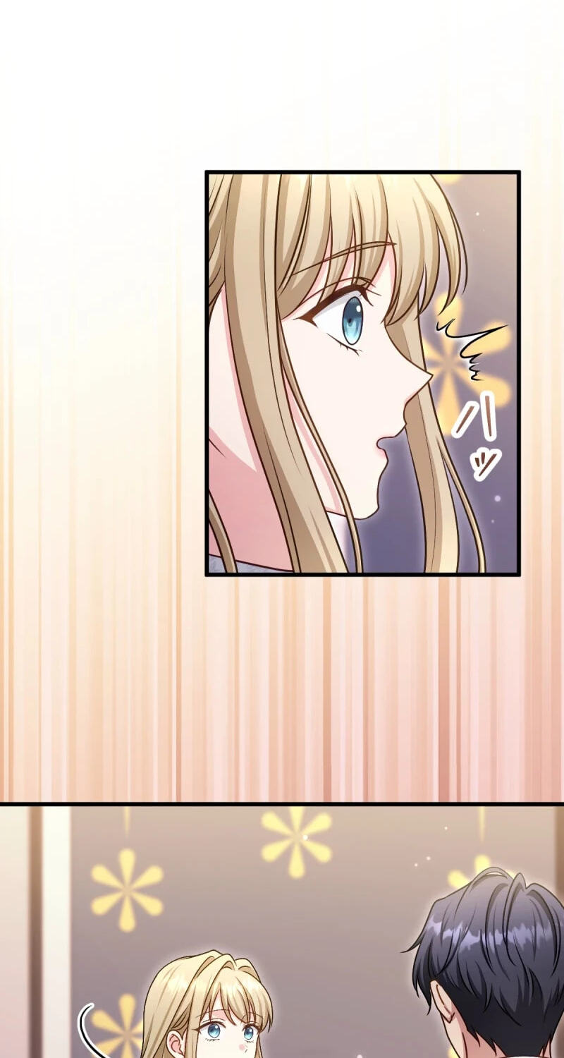 Heika, Risou no Joushi Sugimasu! Chapter 24 page 72 - 