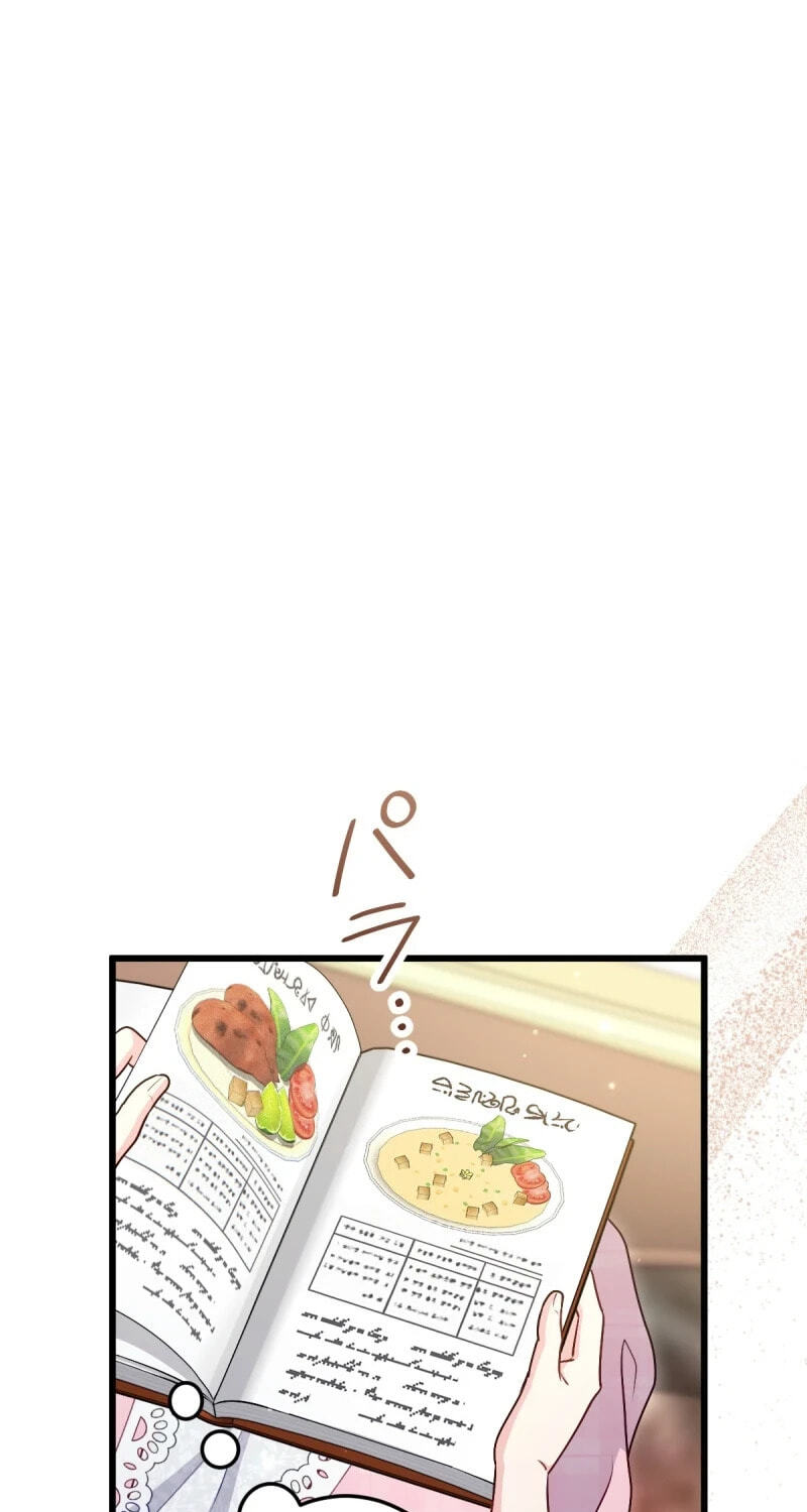 Heika, Risou no Joushi Sugimasu! Chapter 25 page 105 - 