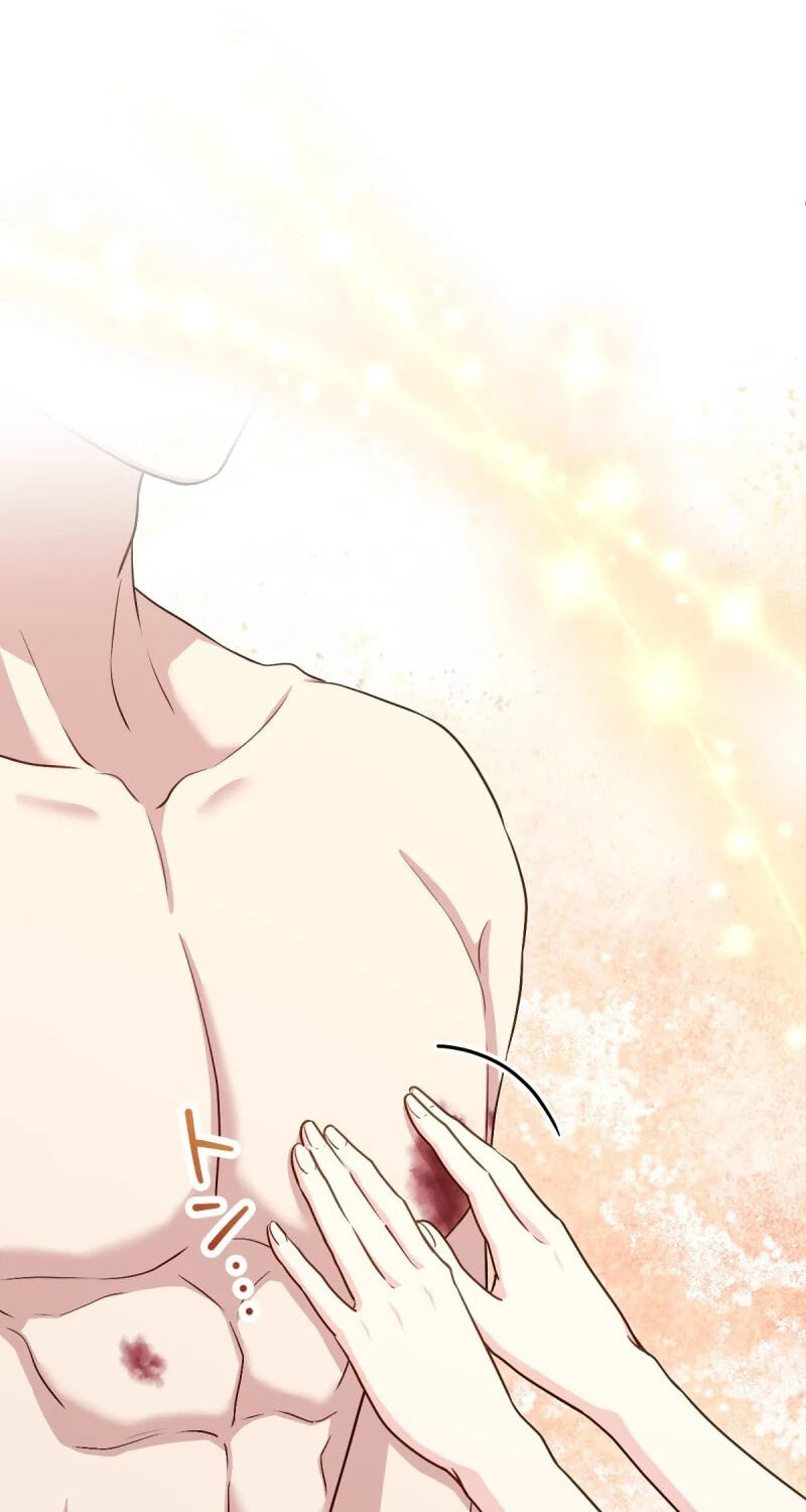 Heika, Risou no Joushi Sugimasu! Chapter 25 page 46 - 