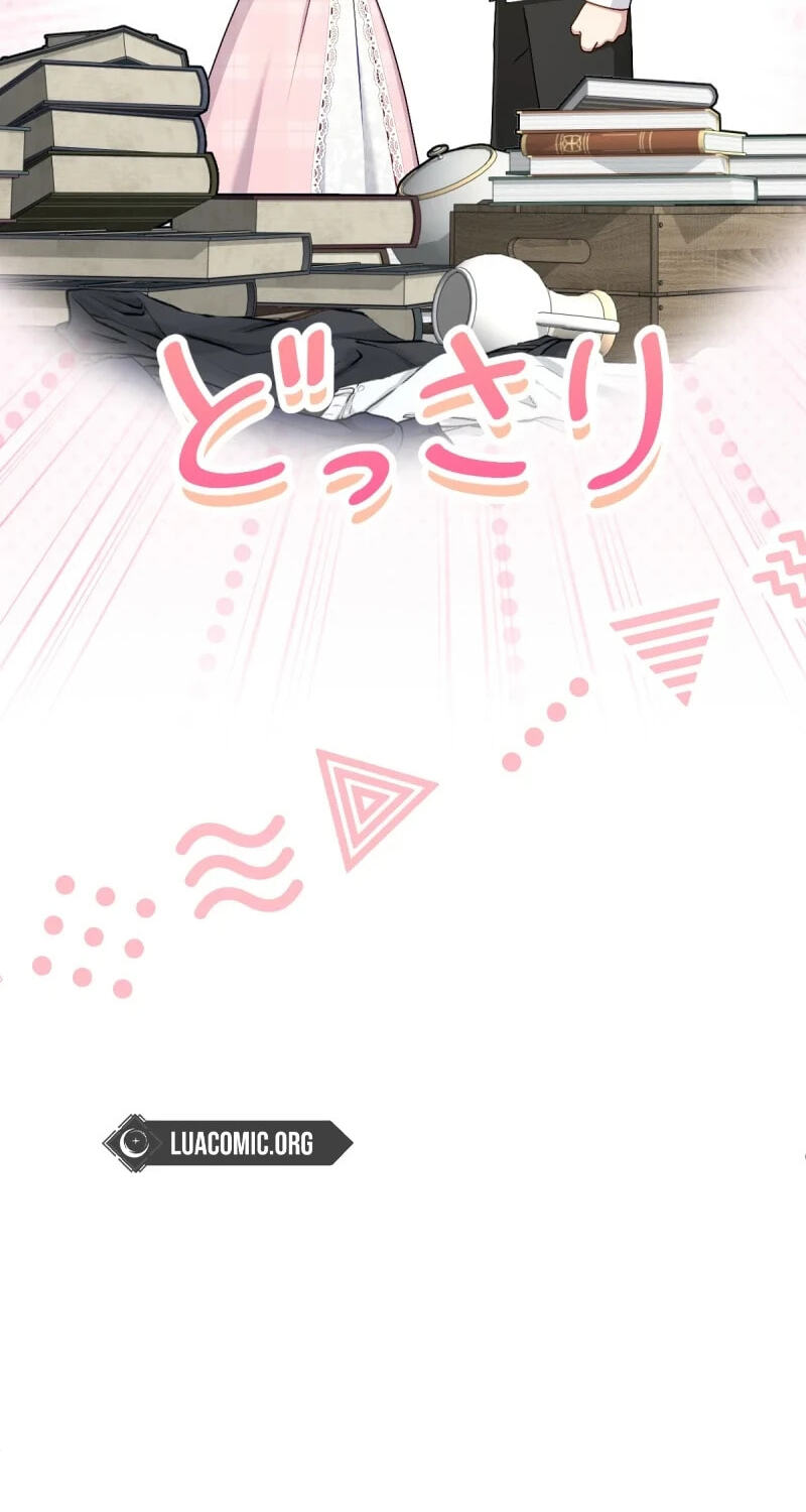 Heika, Risou no Joushi Sugimasu! Chapter 25 page 78 - 