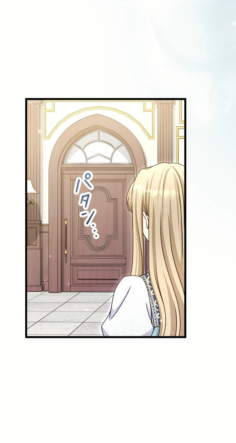 Heika, Risou no Joushi Sugimasu! Chapter 26 page 92 - 