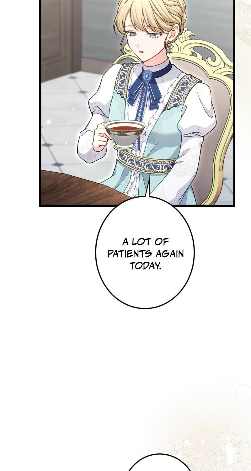 Heika, Risou no Joushi Sugimasu! Chapter 27 page 7 - 